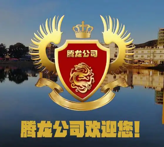 星际拓荒